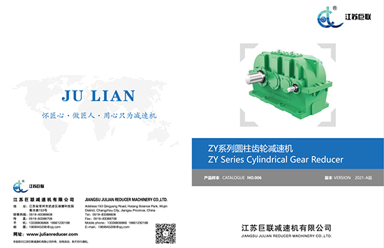 江蘇省ジュリアンzyサンプル2021